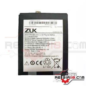 باتری-گوشی-لنوو-ZUK-Z2-Pro