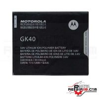 باتری گوشی موتورولا موتو جی 4 پلی Motorola Moto G4 Play